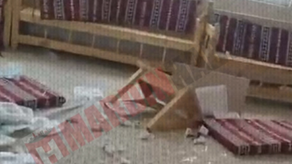 Mardin’de Taziye Evine Çirkin Saldırı